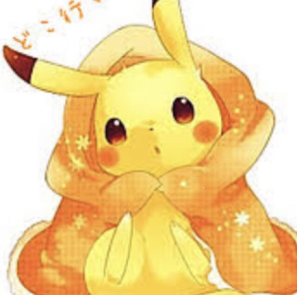 フラッシュサカイ