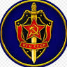 KGB