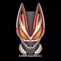 Kamen Rider Geats
