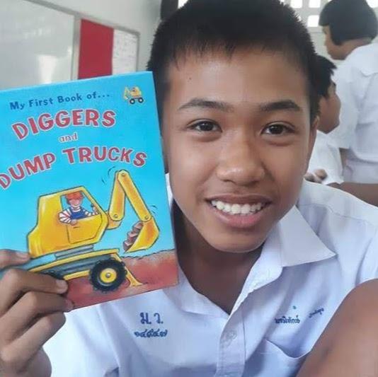 พรพิทักษ์ ป่าสลุง