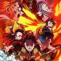 rengoku kyogiro