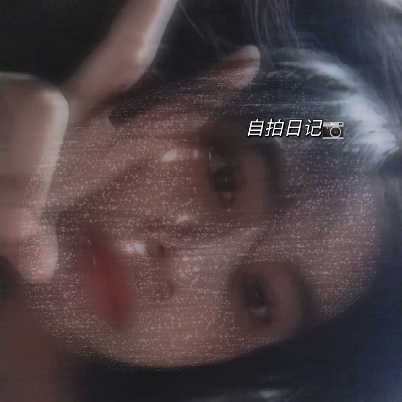 Alexia Shane Simonio