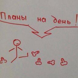 leonidas Sblpomolotovdg