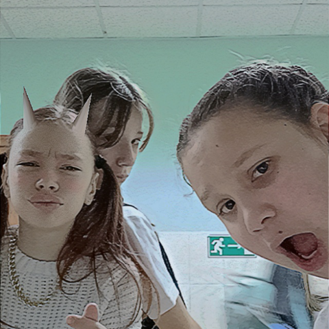 Катя Ускова