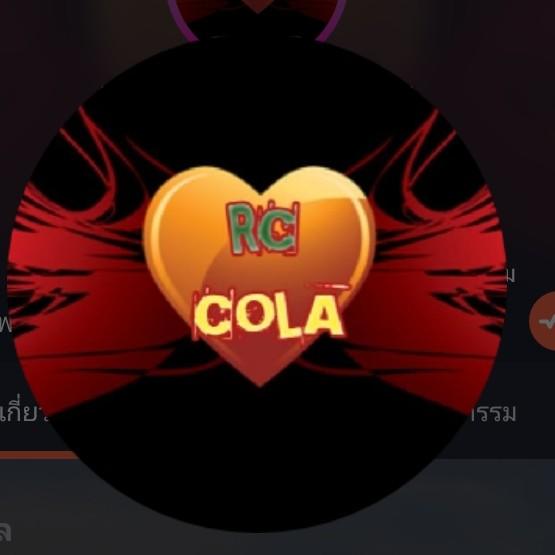 Mr.RC` COLA`
