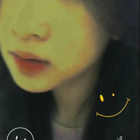 Phương Nhi