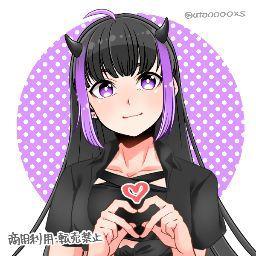 Kakimosen Nightcore TH