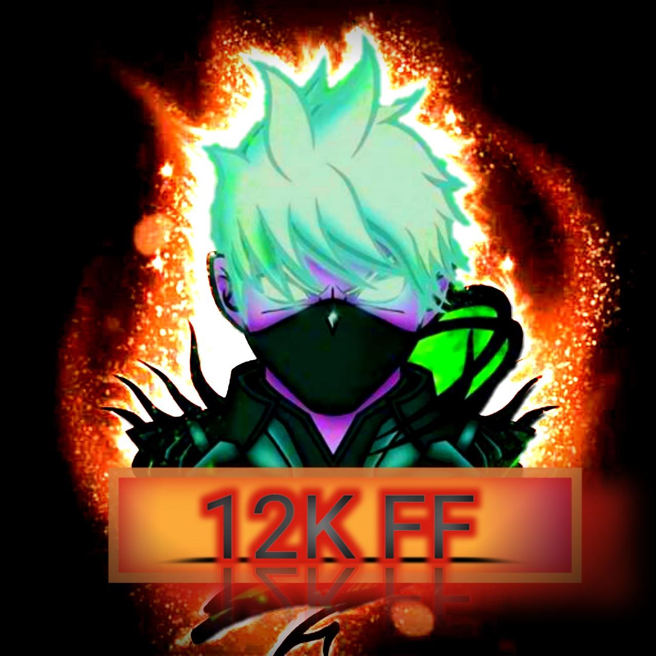 วันทูเค เอฟเอฟ