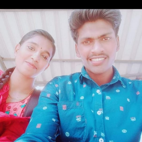 Achu Vaaava