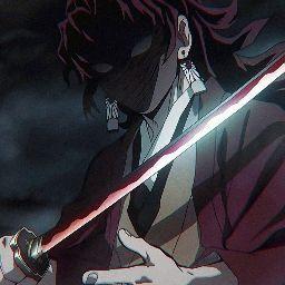 Yoriichi Tsukikuni