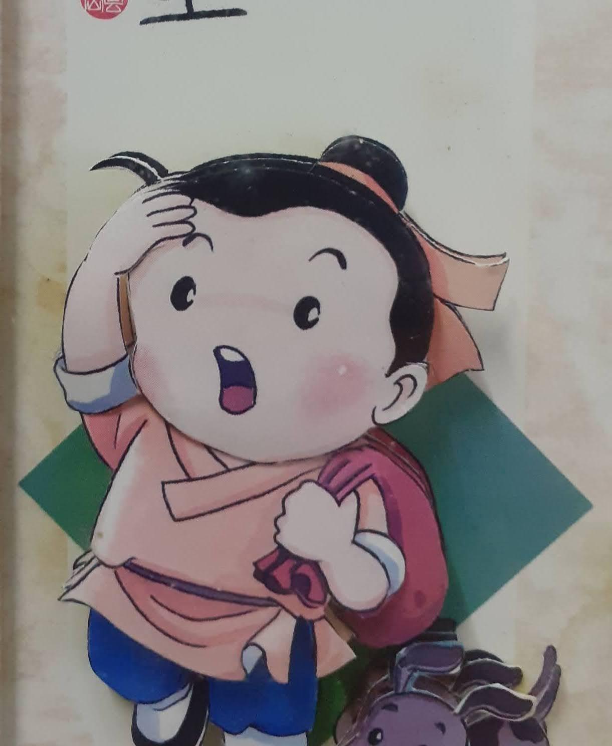 lee赫坦