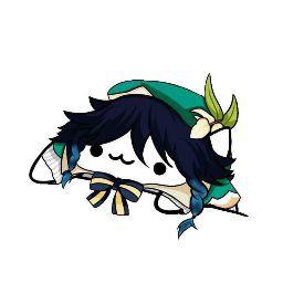 Reiyu