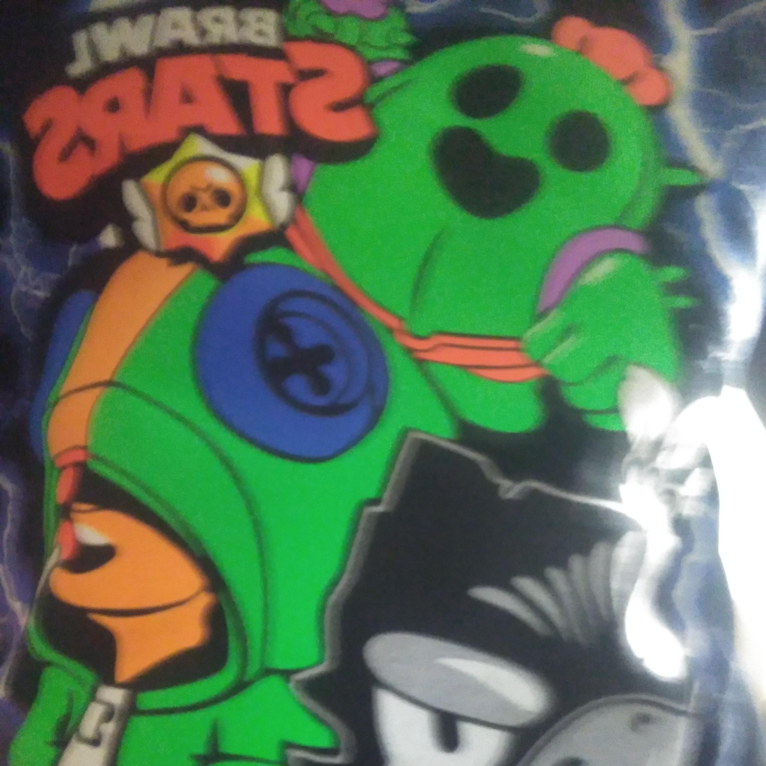 Юлий Фриман