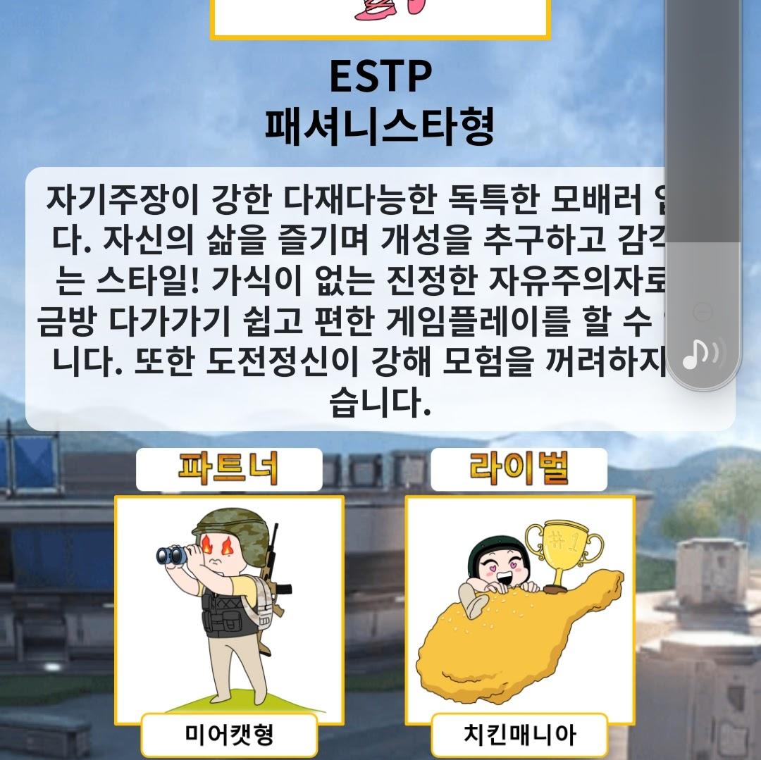 갓땅콩