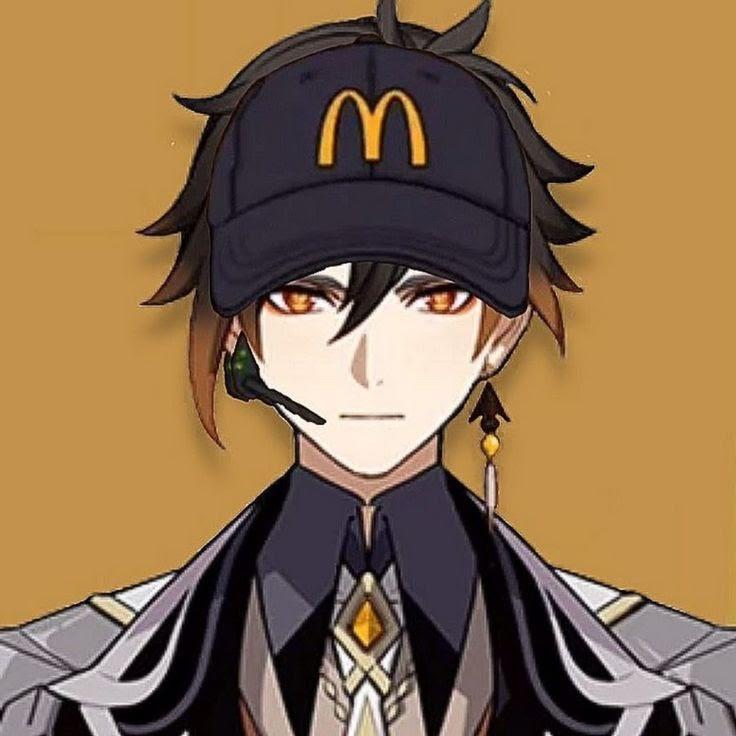 Zhongli