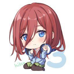 サブリSabri