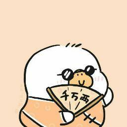 Giang Nguyễn Hoàng