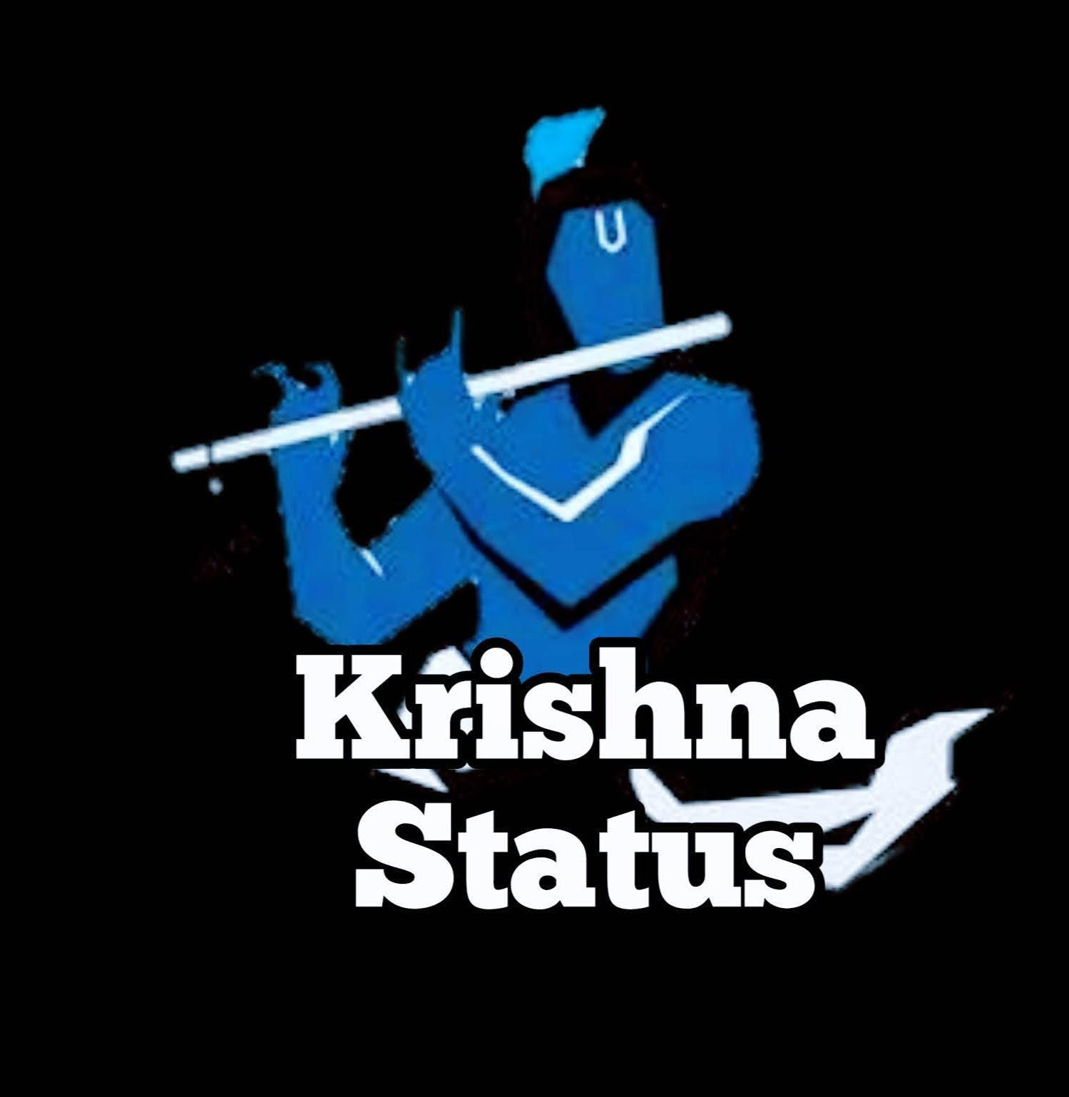 Krishna Status