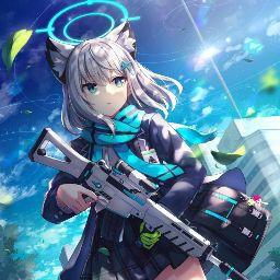aruna