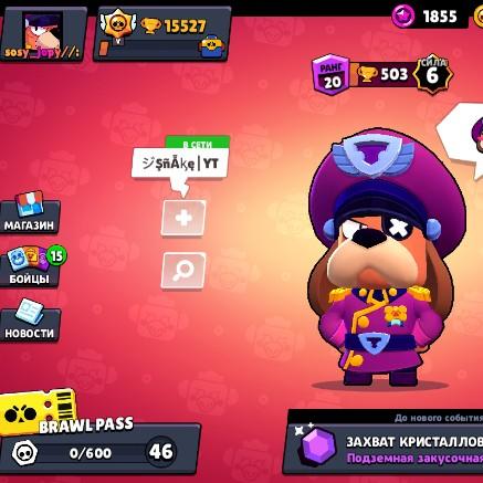 Асель Турсынбекова