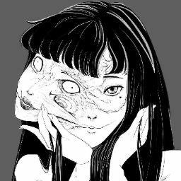 Seiko
