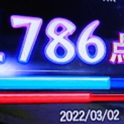 せんべいおにぎり