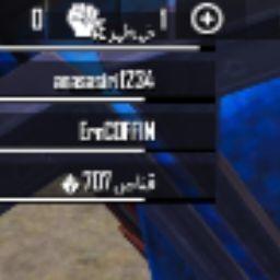 فارس العنزي