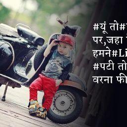 Mr rajput photo editor