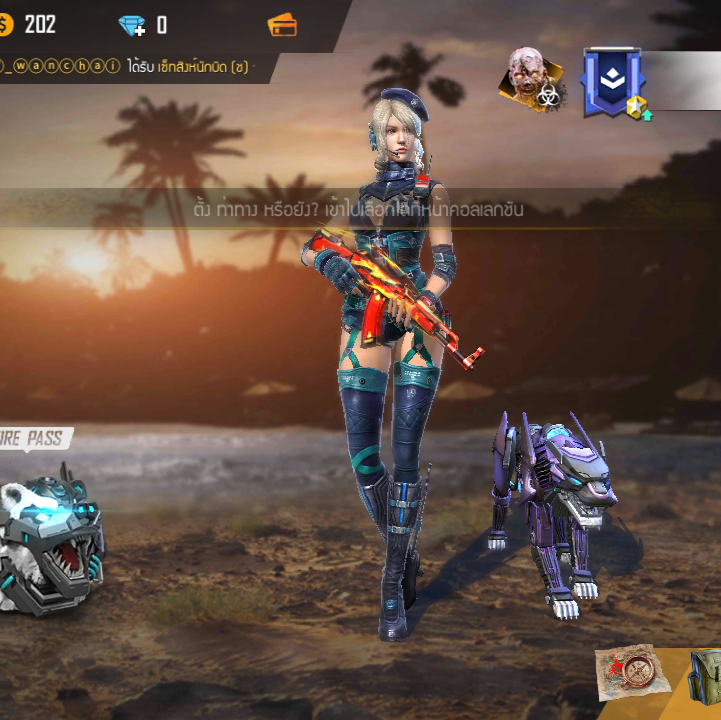 max gamer
