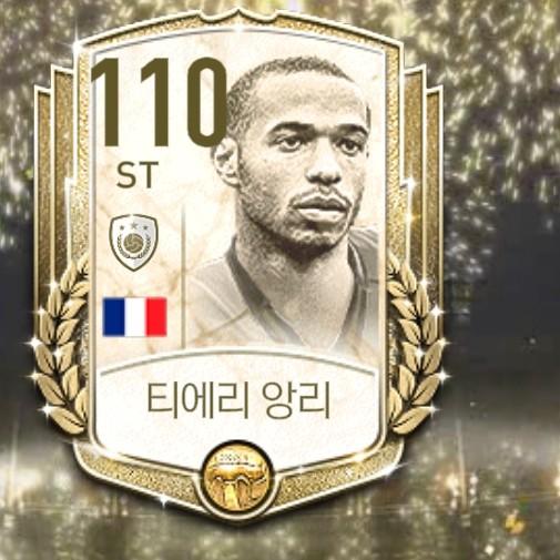 Vinh Fifa Mobile Hàn Quốc