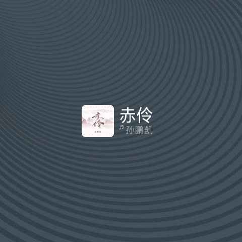 Icon of player