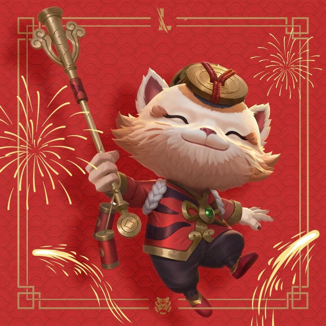 Nhật Huy