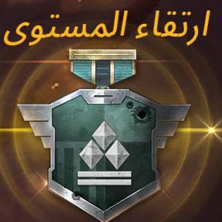 موبايل جيمر