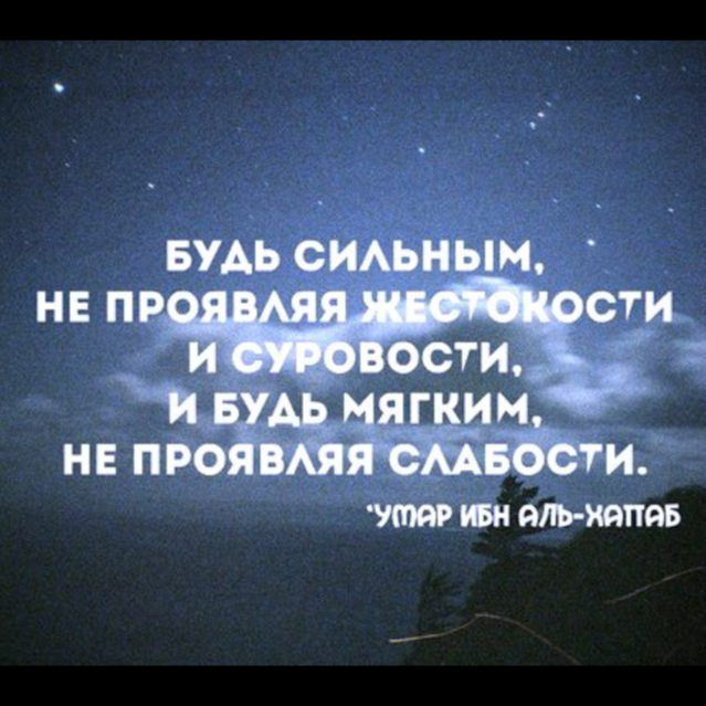 Джанго Освобождённый