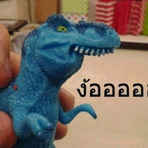 บูมมมมมมมมมมมมมมมมมม