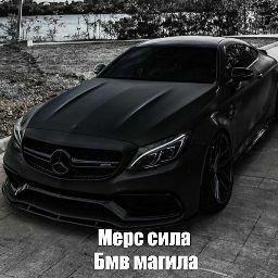 Антон Иванов