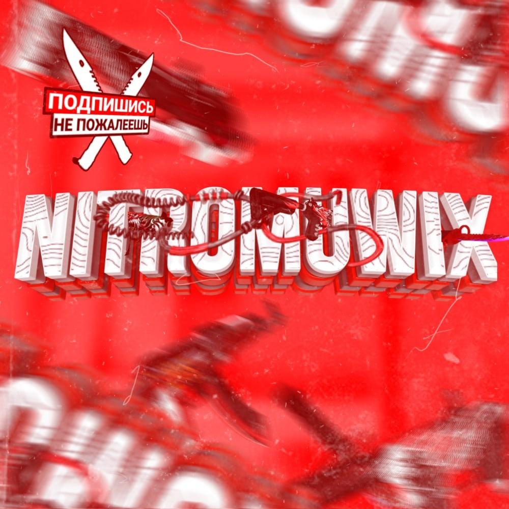 Nitro Muwix