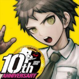 Dangan Ronpa