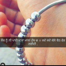 Harpreet k Randhawa