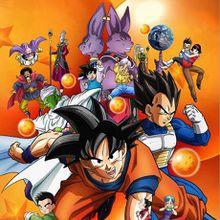 Dragon Ball z