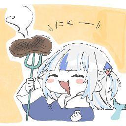 Kusuri
