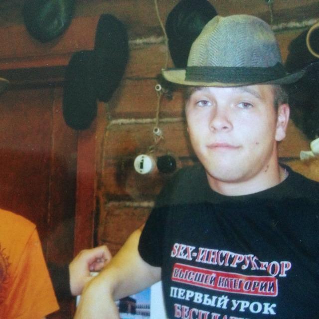 Андрей Андрей