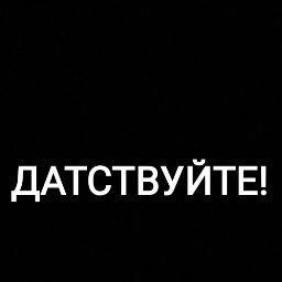 Руслан Сафиуллин