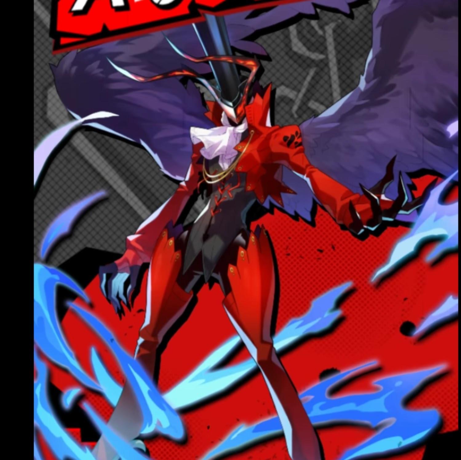 Sieg
