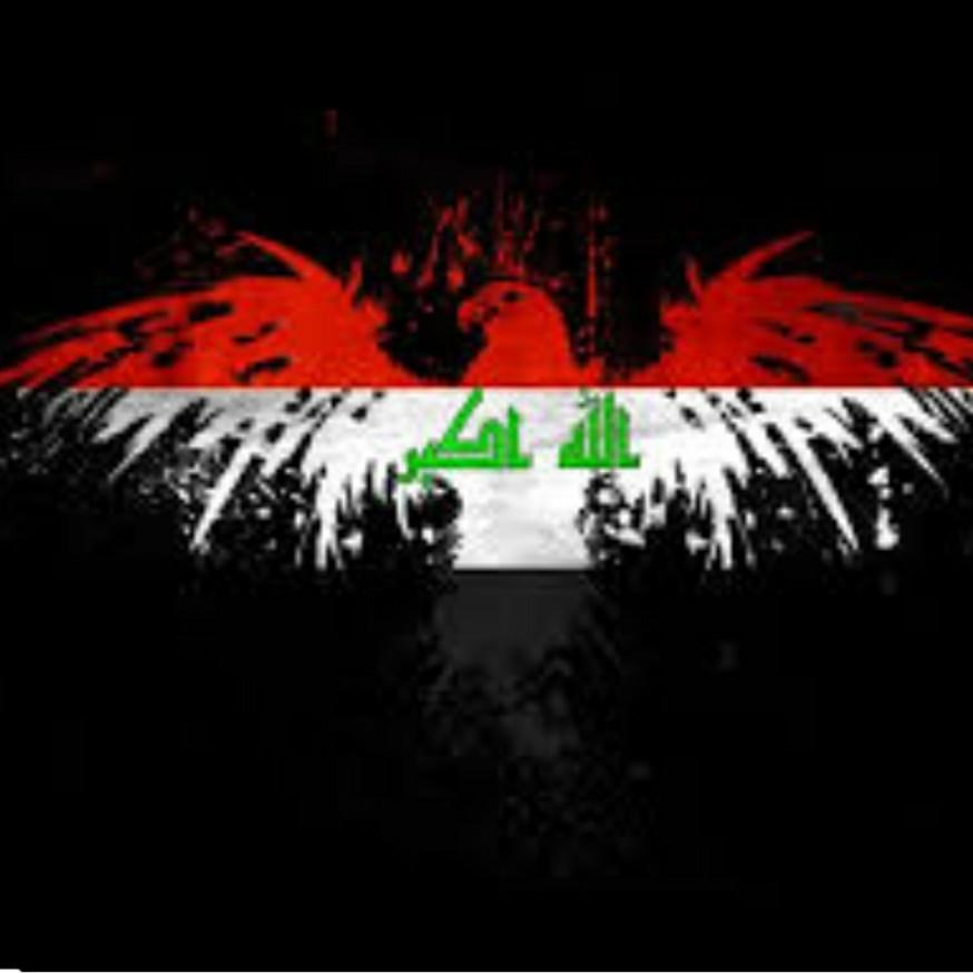 ابن الرافدين