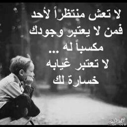 محسن الألعاب الكيمنك