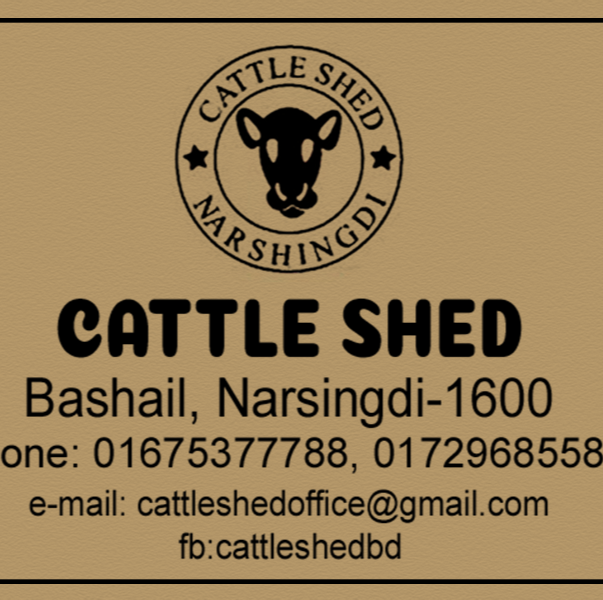 cattle shed