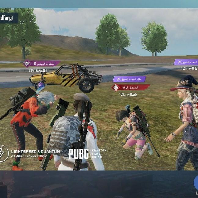 ببجى موبايل /pubg mobile