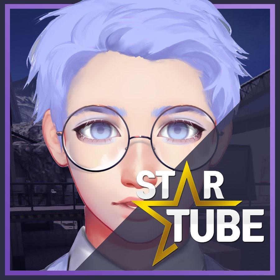 별튜브StarTube