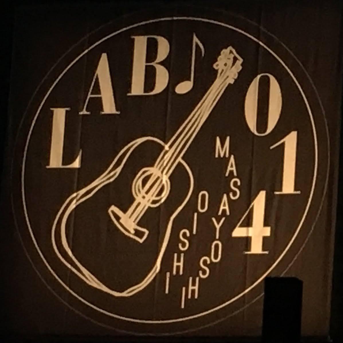 オーマイゴシゴシ